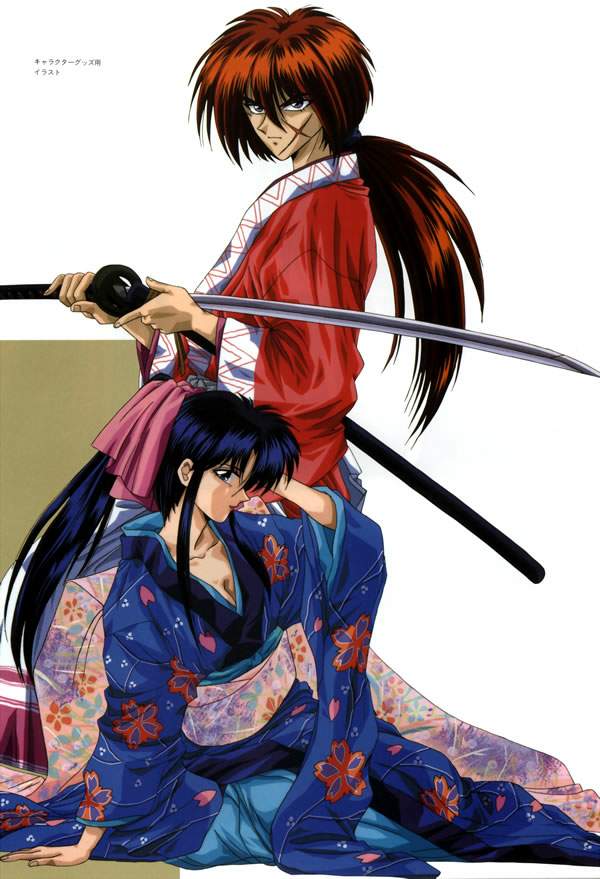 Otaku Gallery  / Art Books / Rurouni Kenshin - Illustration Book / 014.jpg